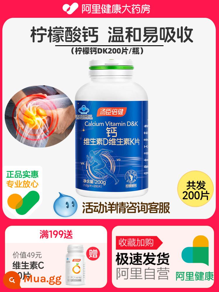 Tomson By-Health Viên Canxi dạng lỏng Vitamin K2 Viên nang canxi dành cho người trung niên và người cao tuổi Nam giới và phụ nữ Bổ sung canxi chính thức Cửa hàng hàng đầu - [Viên Canxi dạng rắn, dịu nhẹ và không hại dạ dày] Viên Canxi DK200 vị chanh