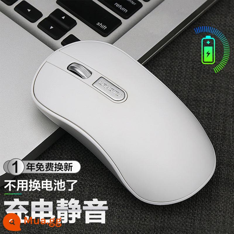 Chuột không dây Bluetooth Tắt tiếng Máy tính xách tay văn phòng có thể sạc lại Cô gái dễ thương Sử dụng công cộng Truy cập bên ngoài - Phiên bản màu trắng mờ [đang sạc*im lặng]