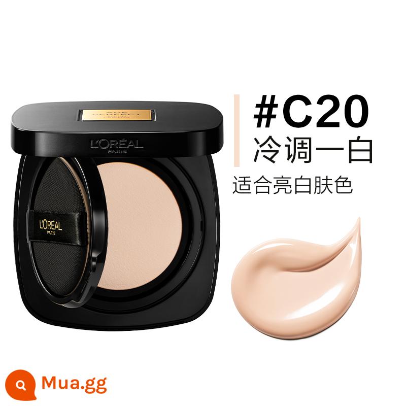 Paris Laiya Black Gold Air Cushion Kem che khuyết điểm lâu trôi Dưỡng ẩm cho da Kem chống nắng cho da khô BB Cream Giữ lớp trang điểm Sữa dưỡng ẩm Kem nền dạng lỏng cho nữ - C20 tông lạnh trắng