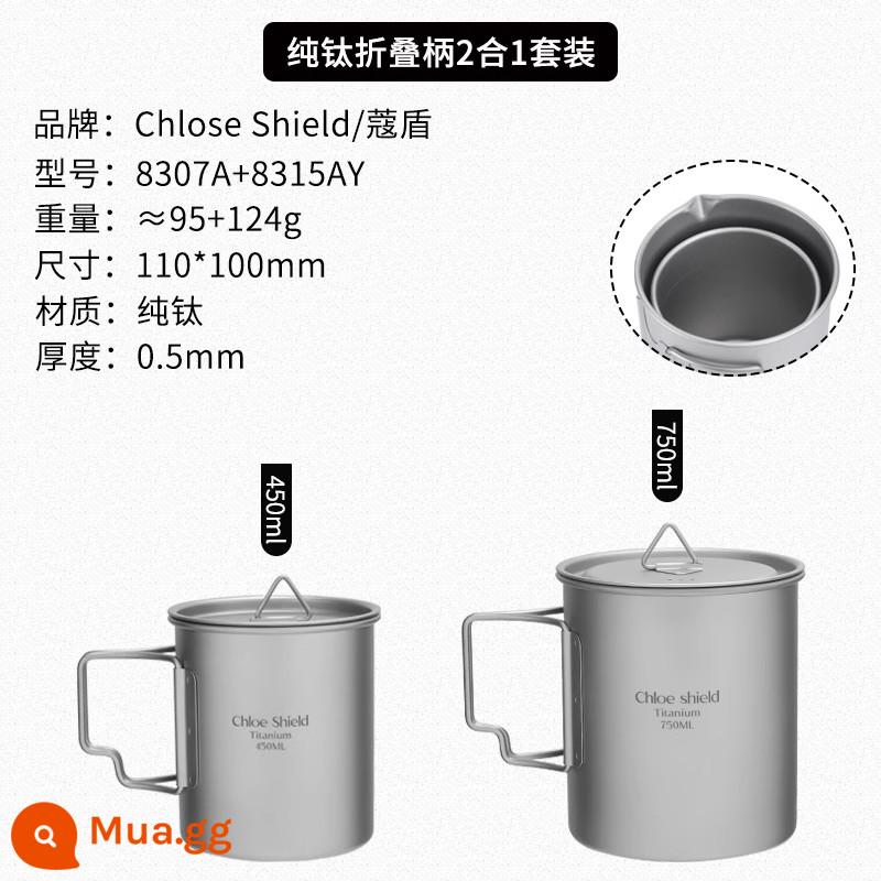 [Xóa vết bẩn siêu nhỏ] Cốc titan Cốc nước titan nguyên chất ngoài trời Nồi titan Bộ đồ ăn Bộ đồ ăn cắm trại Tay cầm gấp Bát titan Bát cơm - Bộ cốc titan 450ml+750ml (mới)