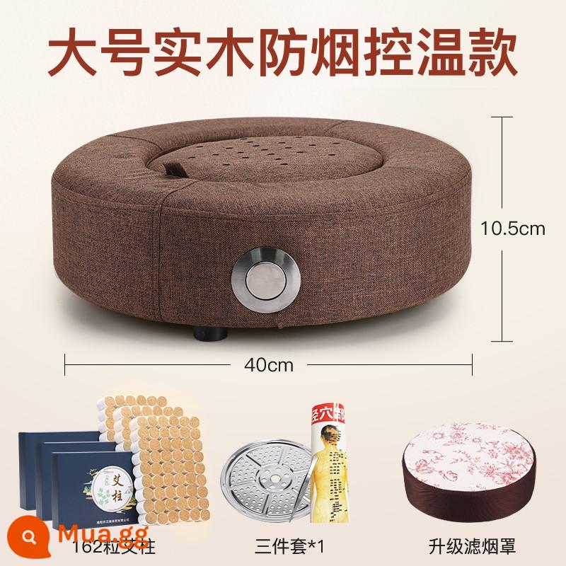 Dụng cụ đốt ngồi futon hộp gia đình dụng cụ khử trùng cung điện hộp moxib phỏng lạnh di động thiết bị đốt toàn thân hông khử trùng phân phụ khoa - [Lợi ích ưu đãi] Kiểm soát nhiệt độ chống khói bằng gỗ nguyên khối lớn + 162 que moxa + bộ bốn món