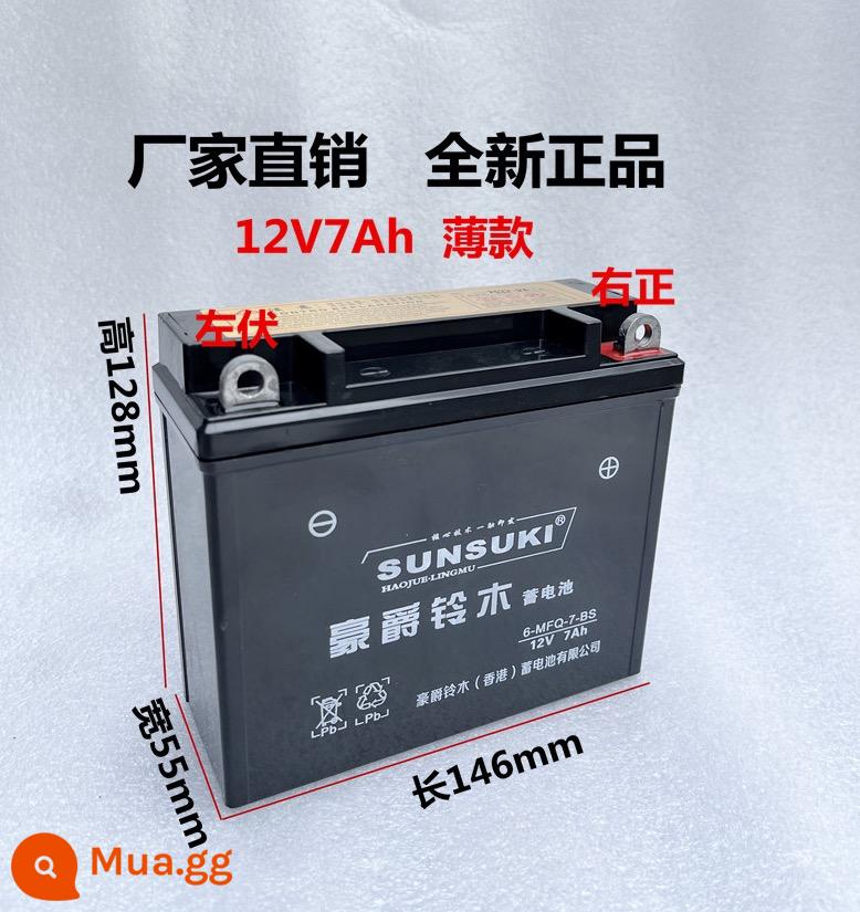 Ắc quy xe máy 12v9a ắc quy khô không cần bảo trì 125 chùm cong xe tay ga 12V ắc quy khô đa năng 7ah - Cực dương tiết diện mỏng 12V7A bên phải