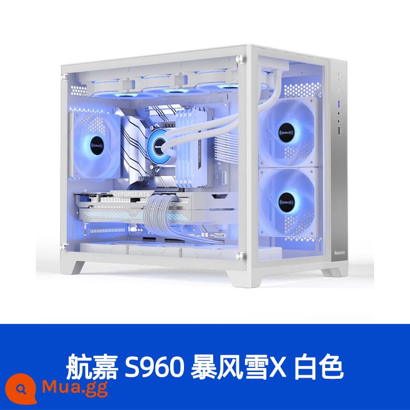 Hangjia S920 S980 phòng bão tuyết nhìn ra biển phòng máy tính để bàn kính cường lực bên trong trường hợp trò chơi trong suốt màu đen và trắng - Blizzard S960X màu trắng hỗ trợ tản nhiệt nước M-ATX/360