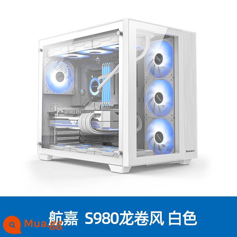 Hangjia S920 S980 phòng bão tuyết nhìn ra biển phòng máy tính để bàn kính cường lực bên trong trường hợp trò chơi trong suốt màu đen và trắng - Blizzard S980 màu trắng hỗ trợ tản nhiệt nước ATX/360