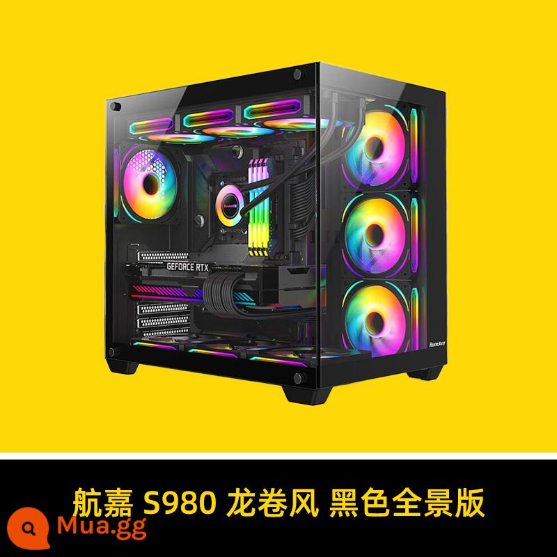 Hangjia S920 S980 phòng bão tuyết nhìn ra biển phòng máy tính để bàn kính cường lực bên trong trường hợp trò chơi trong suốt màu đen và trắng - S980 Tornado phiên bản toàn cảnh màu đen hỗ trợ tản nhiệt nước ATX/360