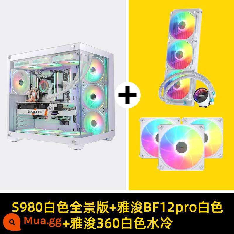 Hangjia S920 S980 phòng bão tuyết nhìn ra biển phòng máy tính để bàn kính cường lực bên trong trường hợp trò chơi trong suốt màu đen và trắng - Phiên bản toàn cảnh S980 màu trắng + Yajun BF12pro trắng + tản nhiệt nước trắng Yajun 360