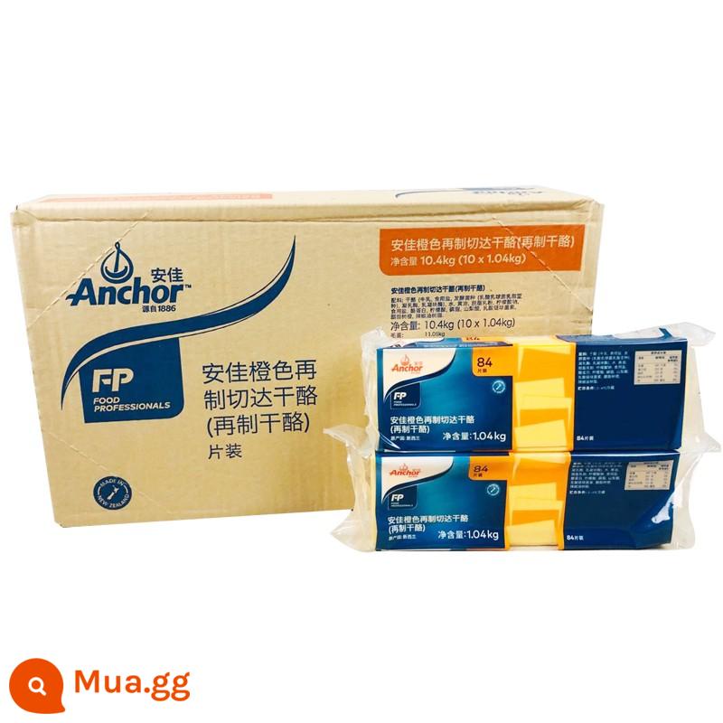 Phô Mai Anjia Lát 84 Miếng 1040g Phô Mai Cheddar Tái Chế Phô Mai Vàng Trắng Phô Mai 84 Miếng Hamburg Trang Chủ Thương Mại - Anchor 84 viên màu vàng [10 gói] 80 viên [Liên hệ bộ phận chăm sóc khách hàng để biết ngày