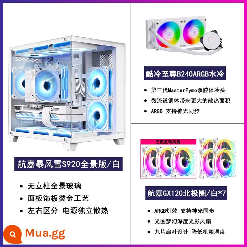 Hangjia S920 bão tuyết vỏ chính màu trắng máy tính để bàn MATX hướng biển phòng 240 làm mát bằng nước làm mát bằng không khí lắp đặt dọc trong suốt toàn mặt - Blizzard S920 toàn cảnh trắng + Cooler 240 + 7 quạt (4 trước + 3 đảo ngược)