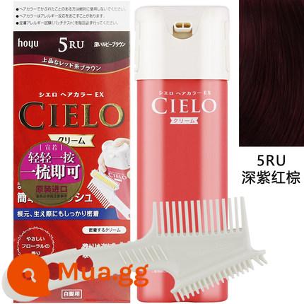 Kem nhuộm tóc Xuanruo cielo nhập khẩu từ Nhật Bản và nhập khẩu từ Meiyuan về cây nhuộm tại nhà để che khuyết điểm trắng sáng và lộ rõ ​​độ trắng - 5RU màu nâu đỏ tím đậm (che nhiều tóc bạc hơn)