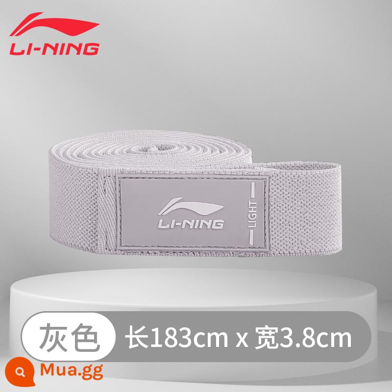 Li Ning co giãn dây kéo tập yoga nữ co giãn hiện vật ngồi xổm lưng tập mông đa năng dây hở vai - [Đai kéo dãn Yoga] Xám