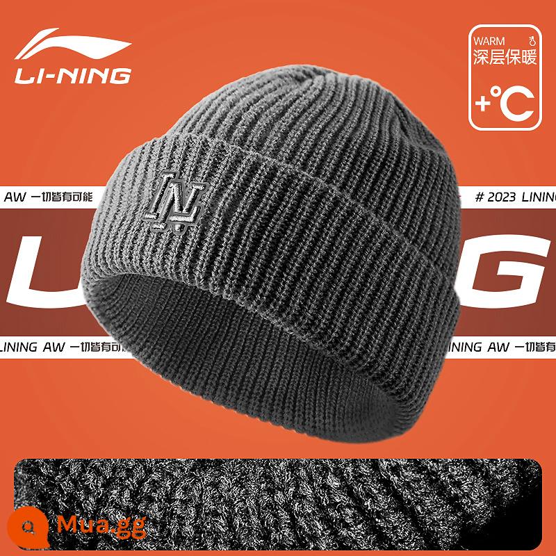 Mũ Li Ning chính hãng mùa đông nam mũ dệt kim nam chống lạnh và ấm áp Plus mũ len sang trọng thể thao nữ mũ nam mới - [073 Xám đậm]-Dày gấp đôi chống lạnh, giữ ấm và chống tĩnh điện