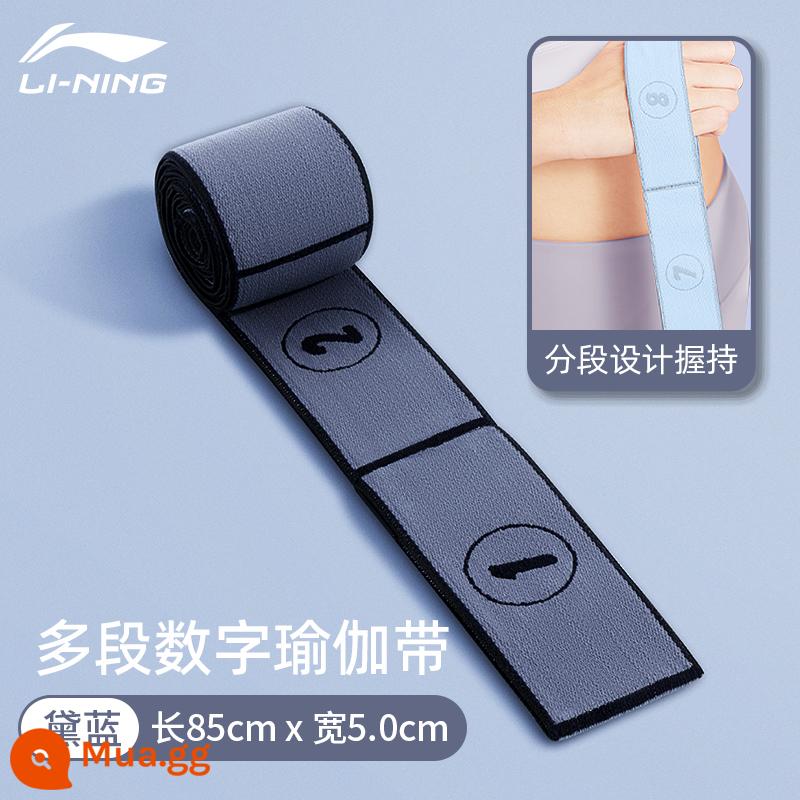 Li Ning co giãn dây kéo tập yoga nữ co giãn hiện vật ngồi xổm lưng tập mông đa năng dây hở vai - [Dây kháng kỹ thuật số] Dailan Chiều rộng 5,0cm