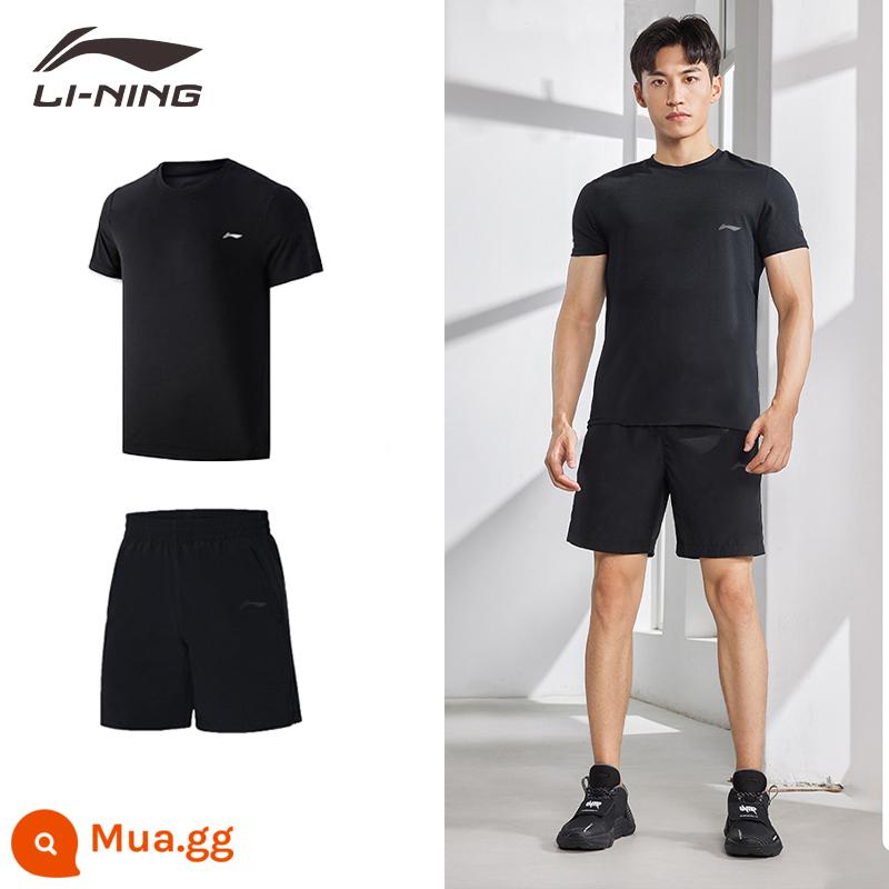 Áo thun nam ngắn tay Li Ning quần áo nhanh khô nửa tay thể thao mùa hè chạy băng lụa cầu lông phù hợp với nam người mẫu - Bộ đồ màu đen [Bộ đồ khô nhanh AD thoáng khí] có túi khóa kéo