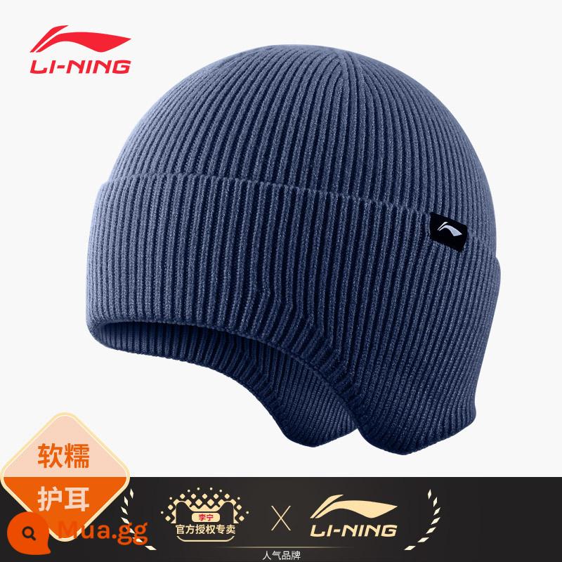 Mũ dệt kim chống tĩnh điện Li Ning mũ len nam nữ màu đen thu đông thu đông dày yuppie dưa da mùa đông ấm áp - Bảo vệ tai và giữ ấm 016 xanh