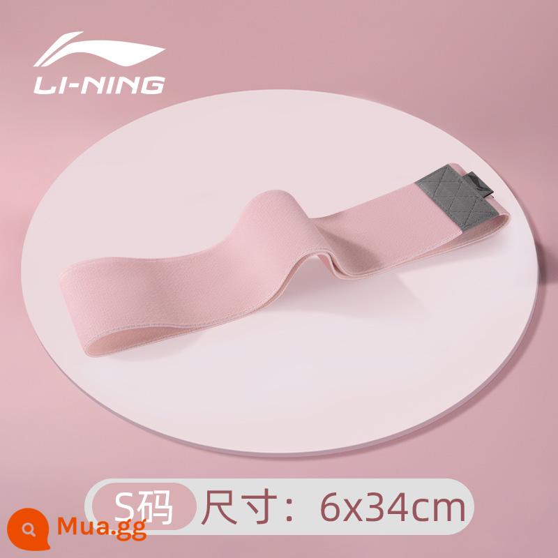 Li Ning co giãn dây kéo tập yoga nữ co giãn hiện vật ngồi xổm lưng tập mông đa năng dây hở vai - [Dệt Kim Co Giãn Vòng Tròn] Hồng 6cm