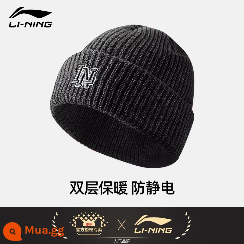 Li Ning mũ len nam bảo vệ tai ấm mũ dệt kim 2022 mới mũ nam chống lạnh mùa đông nữ mũ lạnh chống gió - Mẫu chữ 037 màu đen [bảo vệ ấm và lạnh]