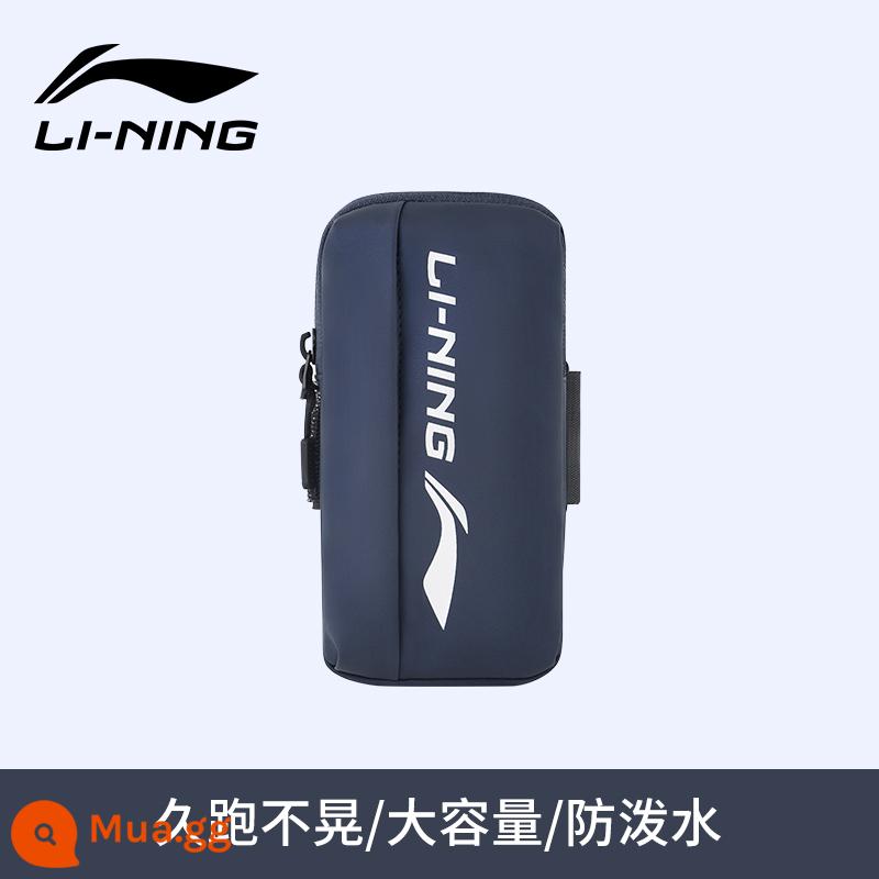 Li Ning điện thoại di động cánh tay tay áo thiết bị thể thao nam túi cánh tay túi cánh tay tập thể dục cánh tay tay áo túi cổ tay hiện vật chạy túi điện thoại di động - Màu xanh dương Một kích thước phù hợp với tất cả [thích hợp cho điện thoại di động 6,8 inch trở xuống]