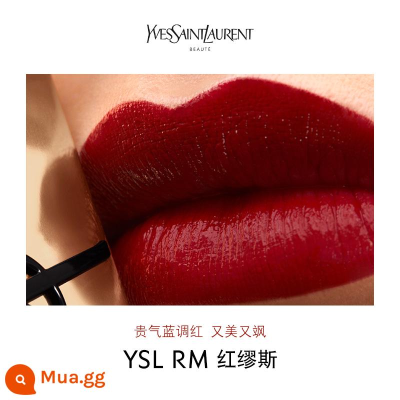 [Ra mắt sản phẩm mới] YSL Saint Laurent New Square Tube Lipstick Satin Họa tiết NM Khỏa thân Muse N8 Phấn hun khói Khỏa thân - Nàng thơ đỏ YSL RM