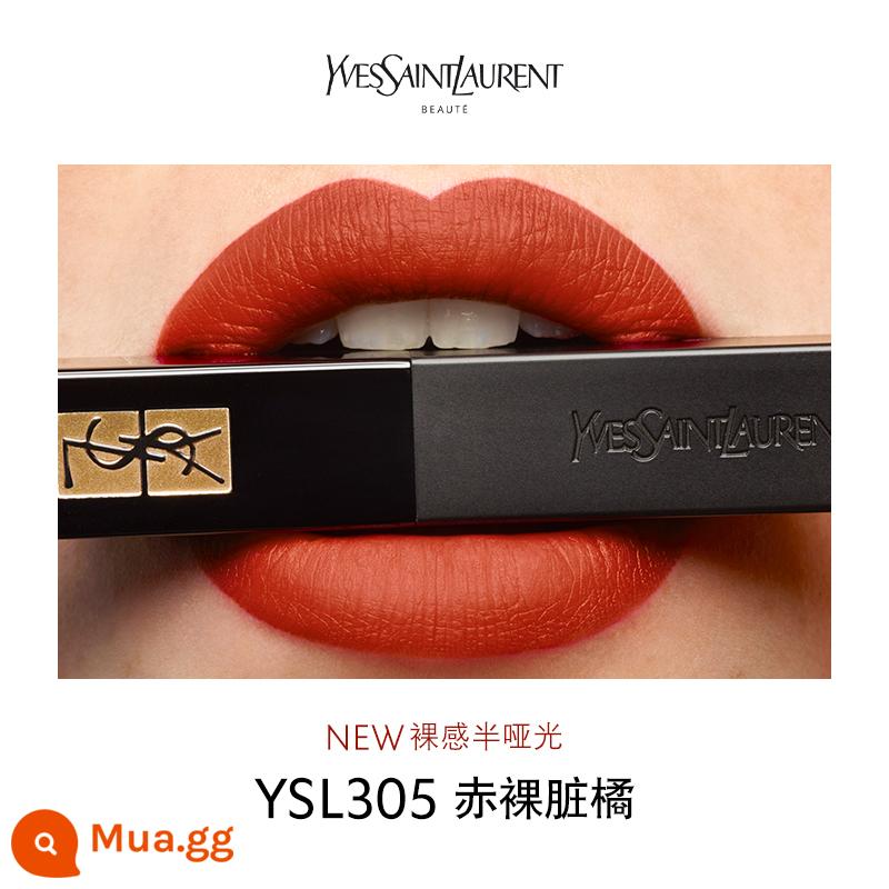 Son YSL Saint Laurent small black strip chính hãng màu nude matte mới 316 cam hổ phách 314 - YSL305 màu cam bẩn trần trụi