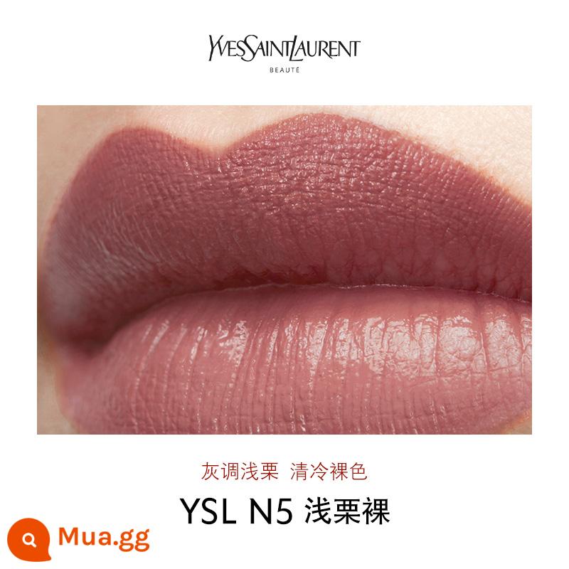 [Ra mắt sản phẩm mới] YSL Saint Laurent New Square Tube Lipstick Satin Họa tiết NM Khỏa thân Muse N8 Phấn hun khói Khỏa thân - YSL N5 Asakuri Khỏa Thân