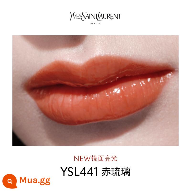 [Quà Năm Mới] YSL Saint Laurent Clarinet Lip Glaze Mirror Glass Lip Water Light Makeup Effect 416 Màu Tomato - Men màu đỏ YSL441