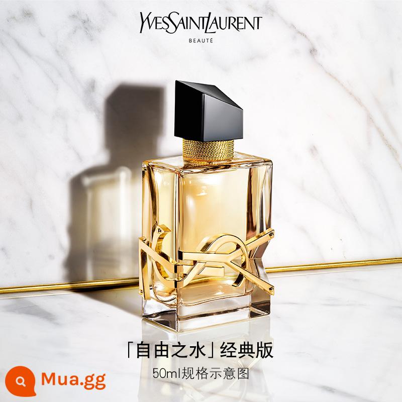 Nước Hoa Nữ YSL Saint Laurent LIBRE Free Water Classic Edition Fresh Version Hương Thơm Nhẹ Nhàng Trà Trắng - Nước hoa Aura Floral | Phiên bản cổ điển Nước miễn phí