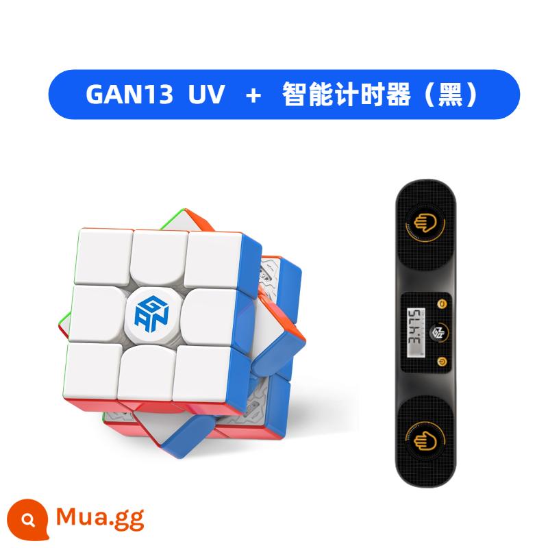 GAN13 Khối Lập Phương Maglev Rubik Hạng Ba Thi Đấu Từ Tính Dành Cho Trẻ Em Khối Đồ Chơi Giáo Dục Toàn Bộ Giải Nén Đen Công Nghệ - [Thiết bị tập luyện hàng đầu] Máy khoan UV GAN13 + hẹn giờ (màu đen, không bao gồm pin)