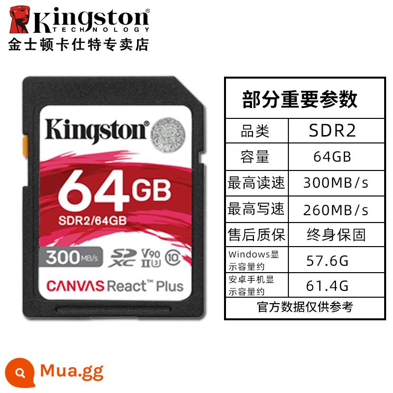 Camera KingstonSD 512g giám sát 256 camera 128 một mắt 64 thẻ lưu trữ camera 32G kỹ thuật số - [V90 cấp 300 MB/giây]SDR2/64GB