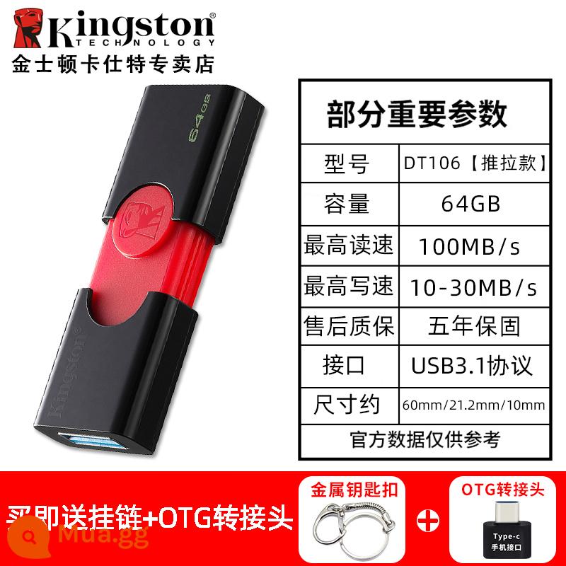 Ổ Đĩa Flash Kingston 8G Tốc Độ Cao USB3.0 Kinh Doanh DTIG4 Văn Phòng Sinh Viên Cá Tính Vòng Nắp Hạt Tặng Ổ Đĩa U - [Thiết kế nắp trượt] DT106/64GB