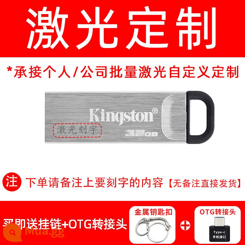 Ổ Đĩa Flash Kingston 8G Tốc Độ Cao USB3.0 Kinh Doanh DTIG4 Văn Phòng Sinh Viên Cá Tính Vòng Nắp Hạt Tặng Ổ Đĩa U - [Tùy chỉnh Laser]DTKN/32GB