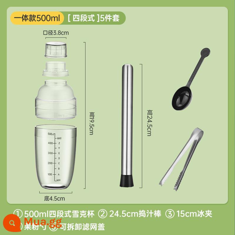 Dụng cụ pha chế trà chanh bằng tay lắc cốc đập mạnh trọn bộ quán trà sữa chuyên dụng cụ pha chế quầy pha chế bình lắc - [Bộ 5 món tất cả trong một] 500ML/nước ép/nắp tổ ong