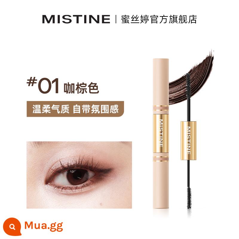 Mistine Mật Ong SATINIQUE Nằm Tằm Bút Kẻ Mắt Keo Bền Chống Nước Phác Thảo Bóng Nổi Bật Ve Sầu Làm Sáng Không lem - [Mascara 2 đầu] #01 Nâu cà phê