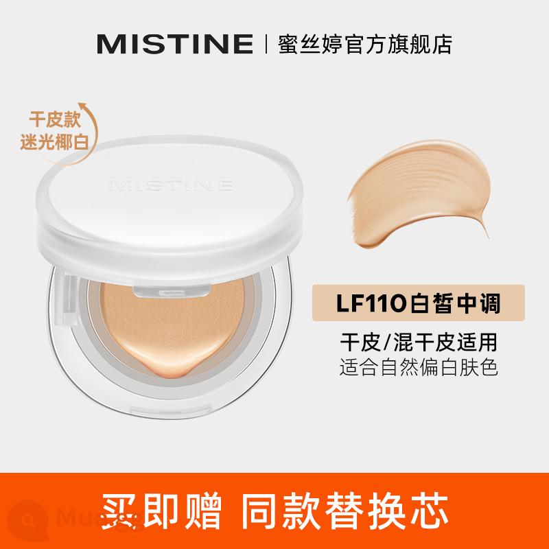 Mistine mật ong SATINIQUE Thái Lan Rainbow air cushion BB cream che khuyết điểm dưỡng ẩm lâu trôi không dễ tối nền cho nữ hỗn hợp dầu - [Hộp Trắng Cổ Điển] Hộp Trắng Mẫu Da Khô LF110-Fairy Mid-Tone