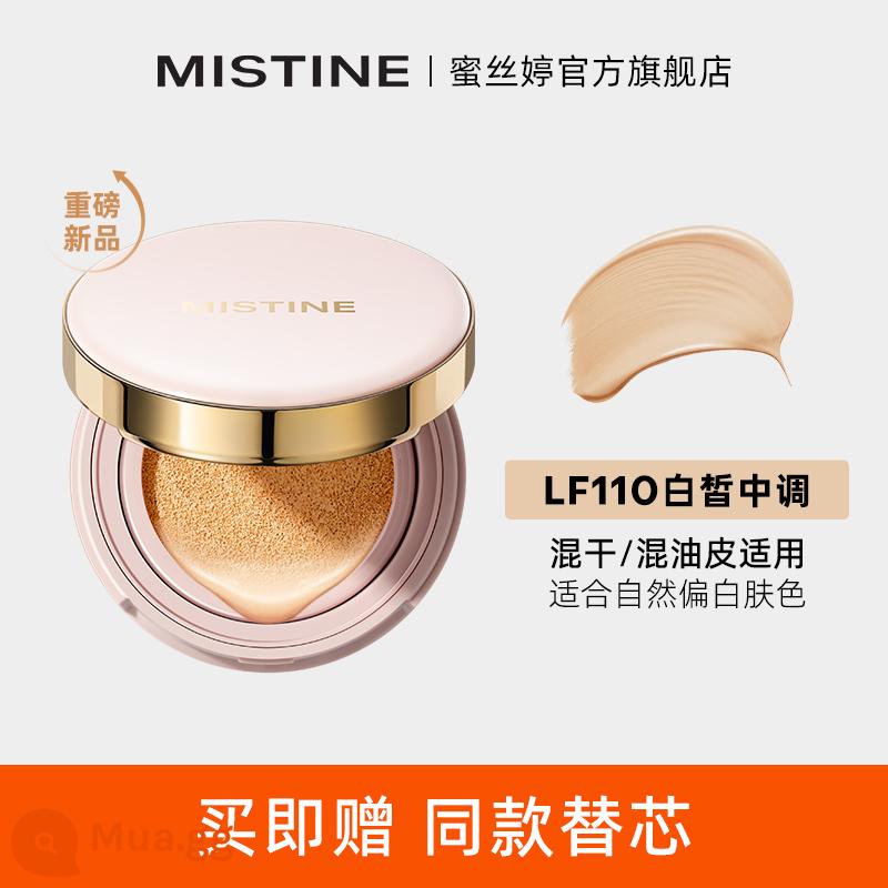 Mistine Misting air cushion vàng BB cream nền dạng lỏng che khuyết điểm cao dưỡng ẩm kiểm soát dầu lâu trôi da hỗn hợp dầu không trôi lớp trang điểm - Da hỗn hợp nhỏ gọn Model-LF110-Tông màu trung bình và trung bình