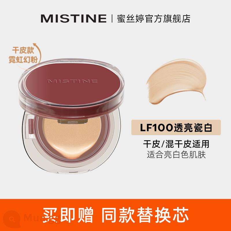 Mistine mật ong SATINIQUE Thái Lan Rainbow air cushion BB cream che khuyết điểm dưỡng ẩm lâu trôi không dễ tối nền cho nữ hỗn hợp dầu - [Hộp phấn Limited] Da khô Model LF100-Trắng sứ mờ