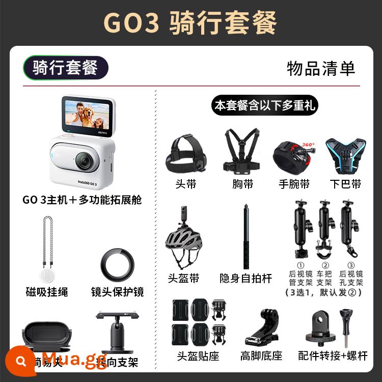 Insta360 GO2 Thumb Camera Thể Thao RS Cưỡi Chống Rung VLOG Video Cực Rõ Đầu Ghi Hình Thú Cưng Đá Bóng - Gói đạp xe, đăng ảnh và nhận phong bì đỏ