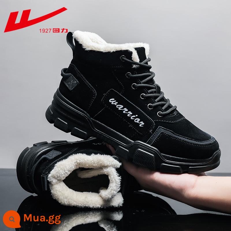 Back Force Shoes Cotton Giày nam Mùa đông ấm áp và nhung tay nghề dày Martin Boots Giày nam Giày nam Giày tuyết mùa đông - Đen - thêm nhung