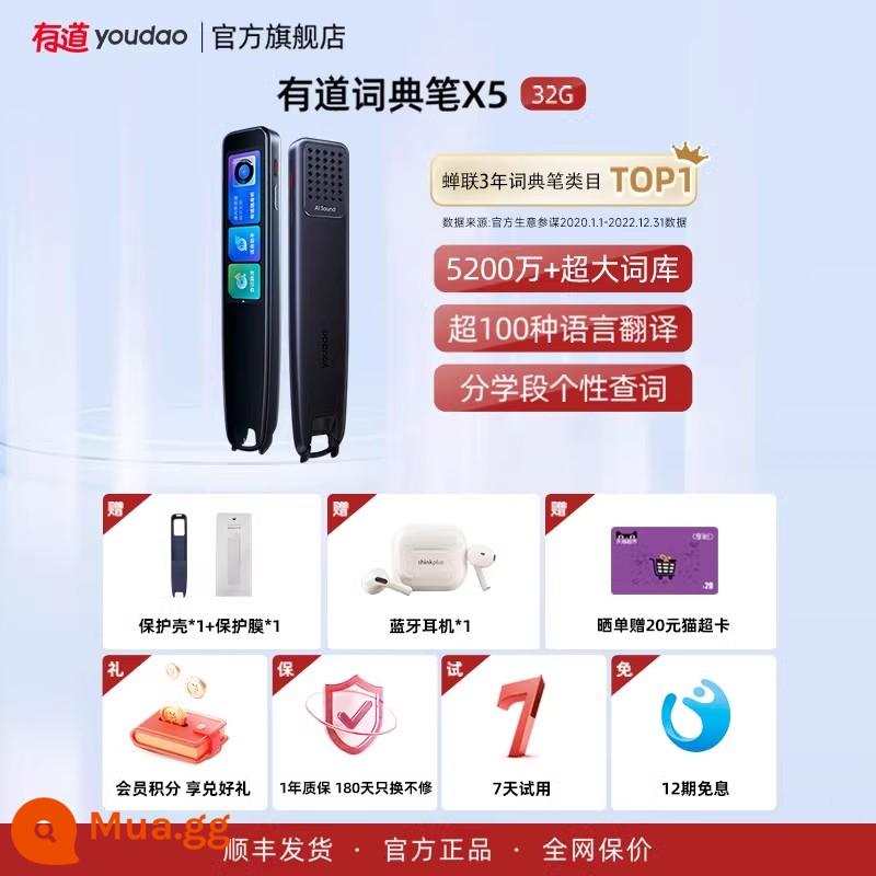 [Được chị K khuyên dùng] Bút từ điển NetEase Youdao X3S mẫu hàng đầu bút dịch p3 bút quét thông minh bút ký tự đơn bút học tiếng Anh bút tạo tác từ điển điện tử trung học cơ sở bút đọc tiếng Anh-Trung - Bút từ điển