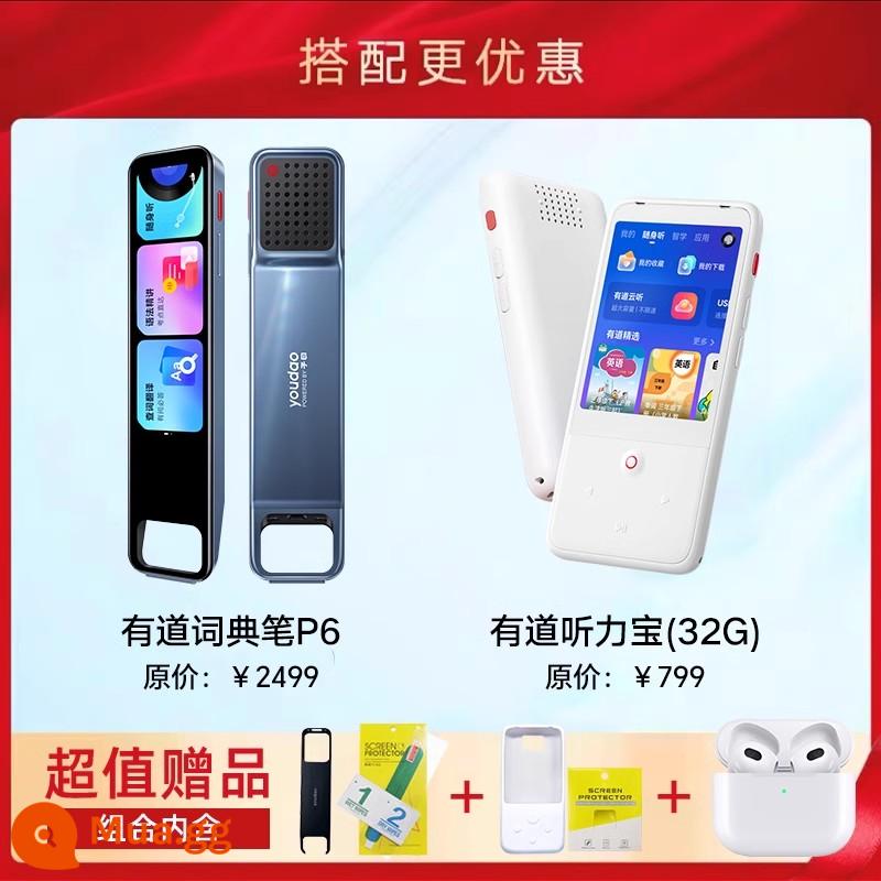 [Ra mắt sản phẩm mới vào tháng 11] Bút từ điển NetEase Youdao Bút dịch P6 Từ điển điện tử Tiếng Anh Chủ đề tổng quát Đồ tạo tác học tập ở trường tiểu học, trung học cơ sở và trung học phổ thông Bút quét AI Bút đọc dịch Bút học quét - [Gợi ý nâng điểm] Bút từ điển P6 + Kho tàng nghe 32G- Luyện nghe nói tiếng Anh kết hợp