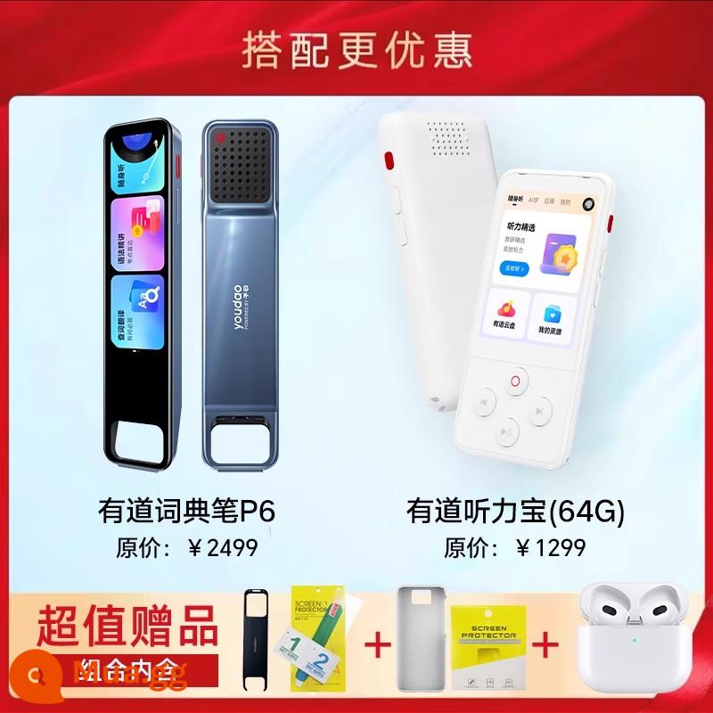 [Ra mắt sản phẩm mới vào tháng 11] Bút từ điển NetEase Youdao Bút dịch P6 Từ điển điện tử Tiếng Anh Chủ đề tổng quát Đồ tạo tác học tập ở trường tiểu học, trung học cơ sở và trung học phổ thông Bút quét AI Bút đọc dịch Bút học quét - [Gợi ý nâng điểm] Bút từ điển P6 + Kho tàng nghe 64G - Luyện nghe nói tiếng Anh kết hợp