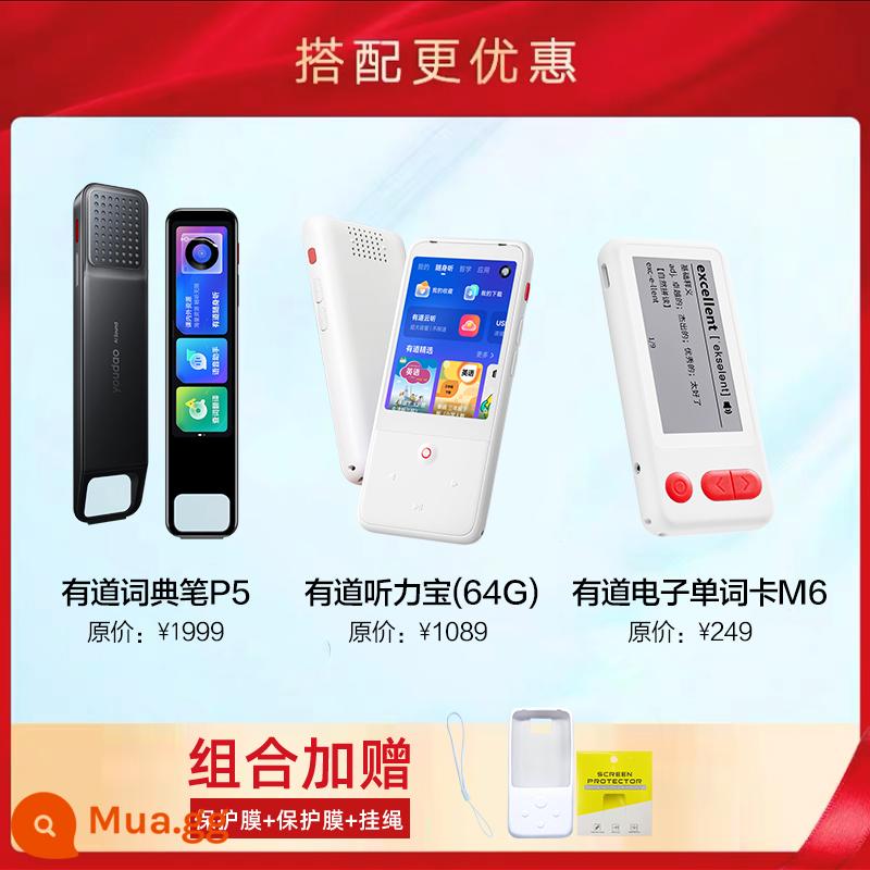 Bút từ điển Netease Youdao P5 bút dịch thuật học tiếng Anh X5PLUS điểm đọc bút quét trường tiểu học bút từ đơn học sinh trung học cơ sở học sinh trung học phổ thông bút quét từ điển điện tử - [Tổ hợp giá trị lớn] Bút từ điển P5 + Kho báu thính giác 64G + Thẻ từ M6