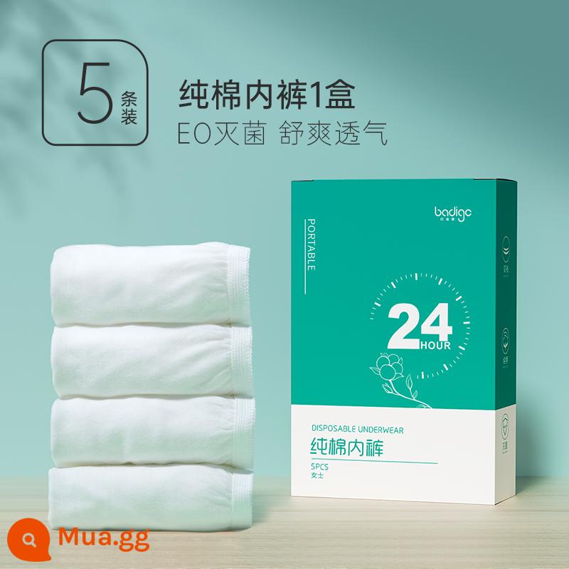 Quần lót dùng một lần cotton nguyên chất tiệt trùng quần đùi thai sản giam cầm nữ thời kỳ kinh nguyệt đi công tác quần dùng một lần - [Trắng mỏng] 5 miếng, không cần giặt, mặc thẳng