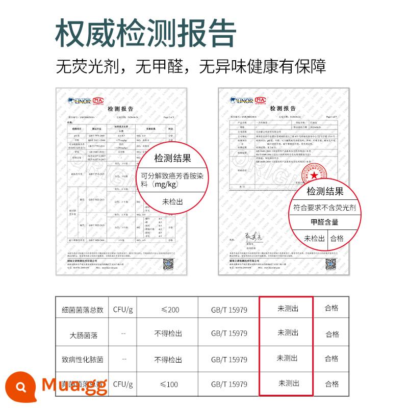 Du Lịch Giặt Không Ga Giường Vỏ Chăn Áo Gối Chần Gòn Vỏ Chăn Bốn Bộ Khách Sạn Du Lịch Bẩn Chăn Ga Gối Di Động - Không có chất huỳnh quang, an toàn khi sử dụng