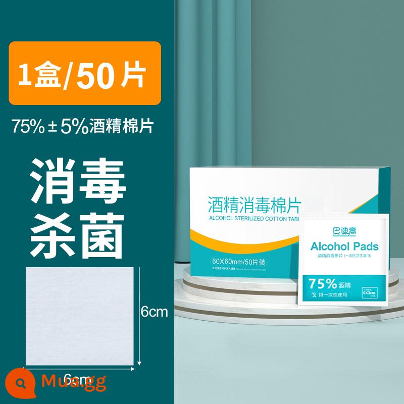 100 miếng bông tẩm cồn khử trùng tăm bông dùng một lần khăn ướt lớn điện thoại di động bộ đồ ăn đồ trang sức 75% làm sạch du lịch - [6*6cm]1 hộp/tổng ​​cộng 50 miếng