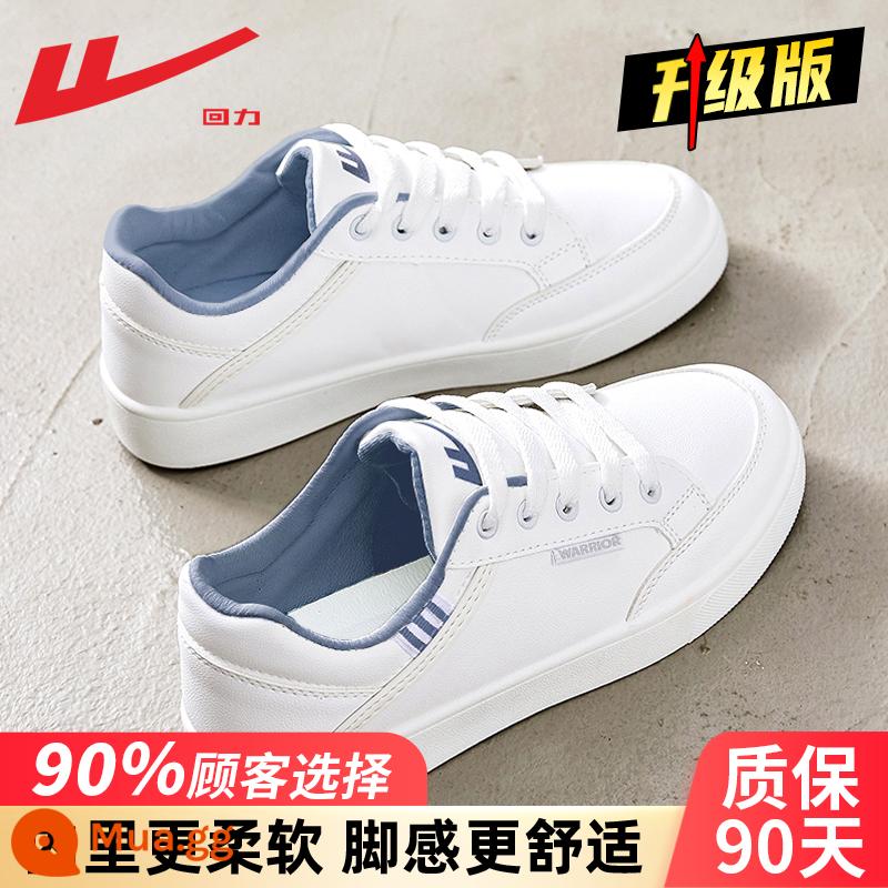 Giày nữ pull back giày trắng nữ 2023 mới mùa thu giày trắng nữ thể thao đa năng giày sneaker nữ mẫu - Trắng và xanh [phiên bản nâng cấp hình ảnh chính] (chất liệu nâng cấp, mềm mại và thoải mái) làm sẵn