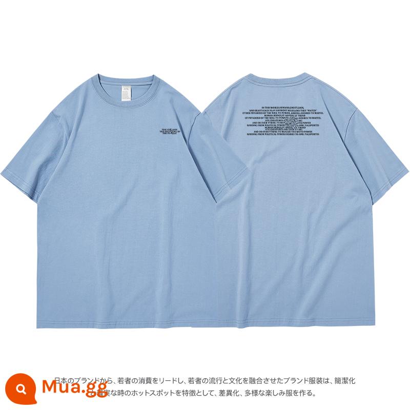 sanduolemen/Mountain Island Satomi cotton nặng in chữ áo thun nữ ins triều áo thun trắng - Màu xanh mù mịt bị cuốn vào vòng xoáy