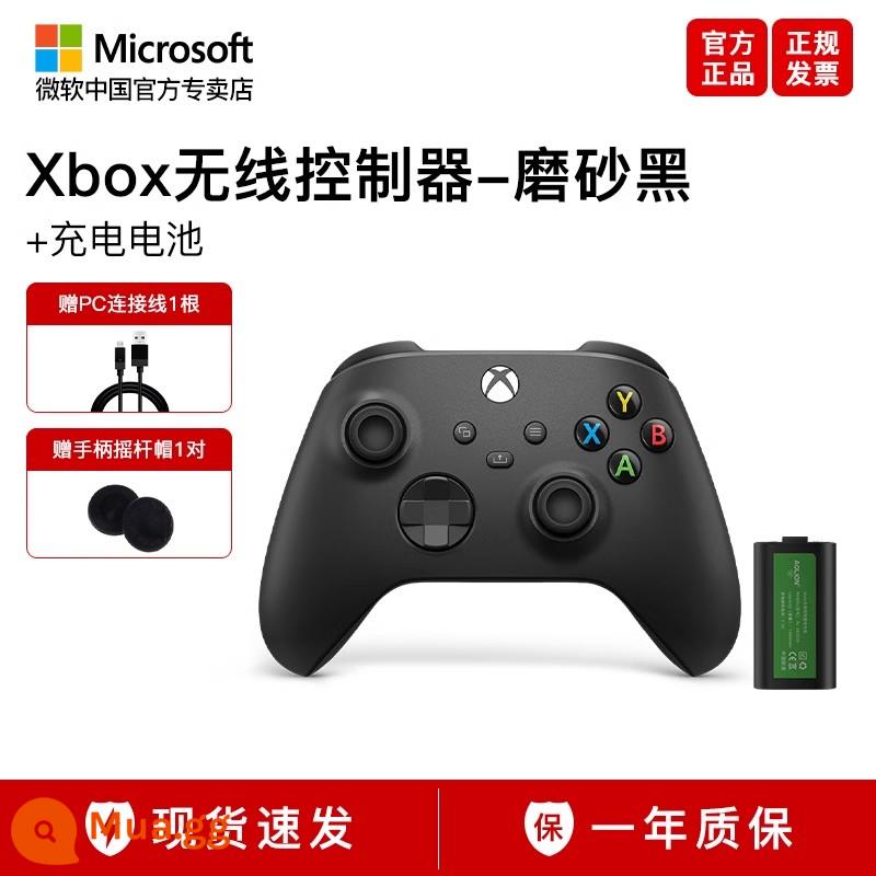 [Ngân hàng Quốc gia Chính hãng] Bộ điều khiển Xbox của Microsoft Bộ điều khiển xboxseries Starfield Matte Black PCXboxoneS Bộ chuyển đổi Bluetooth iPad Genshin Impact Game Bộ điều khiển Xbox - Tay cầm màu đen mờ [với pin lithium 1400mAh]