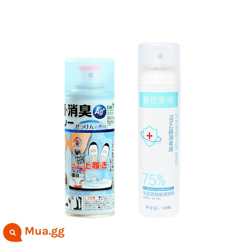 xịt khử mùi khử mùi giày pinole xịt kháng khuẩn - 220ml+bình xịt cồn