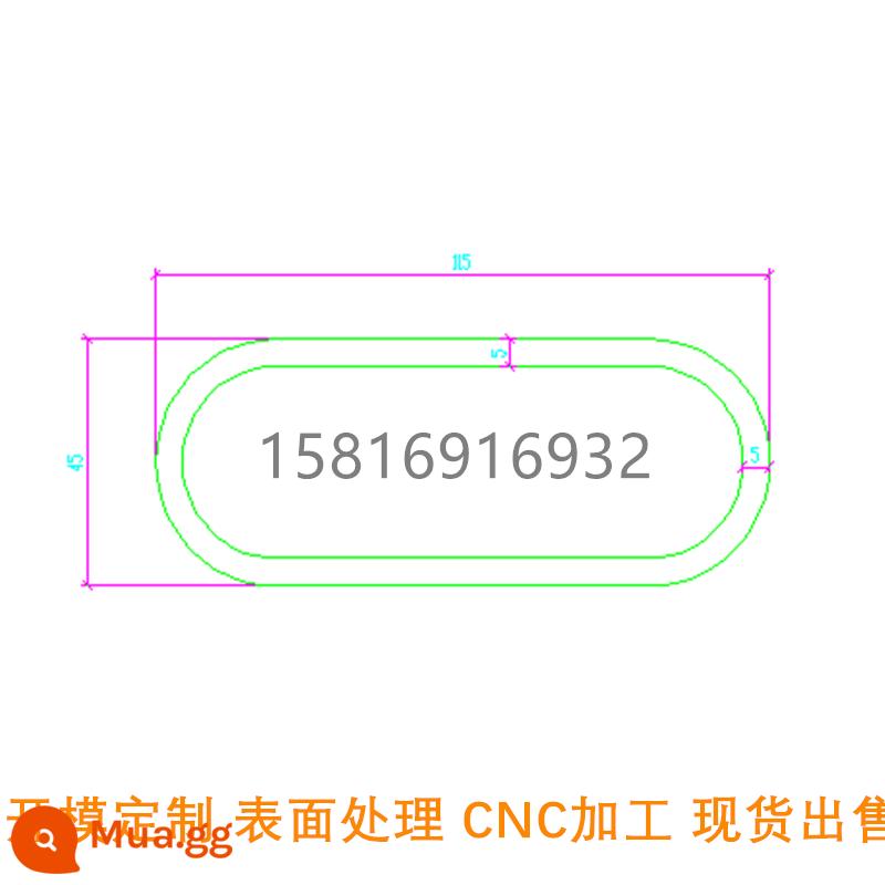 Hợp kim nhôm phẳng ống hình bầu dục hồ sơ ống hình bầu dục ống lồng dày ống nhôm hình bầu dục vỏ ống lồng hoàn chỉnh thông số kỹ thuật - 100*50 2.5mm nhôm phẳng hình bầu dục ống một mét màu sắc tự nhiên