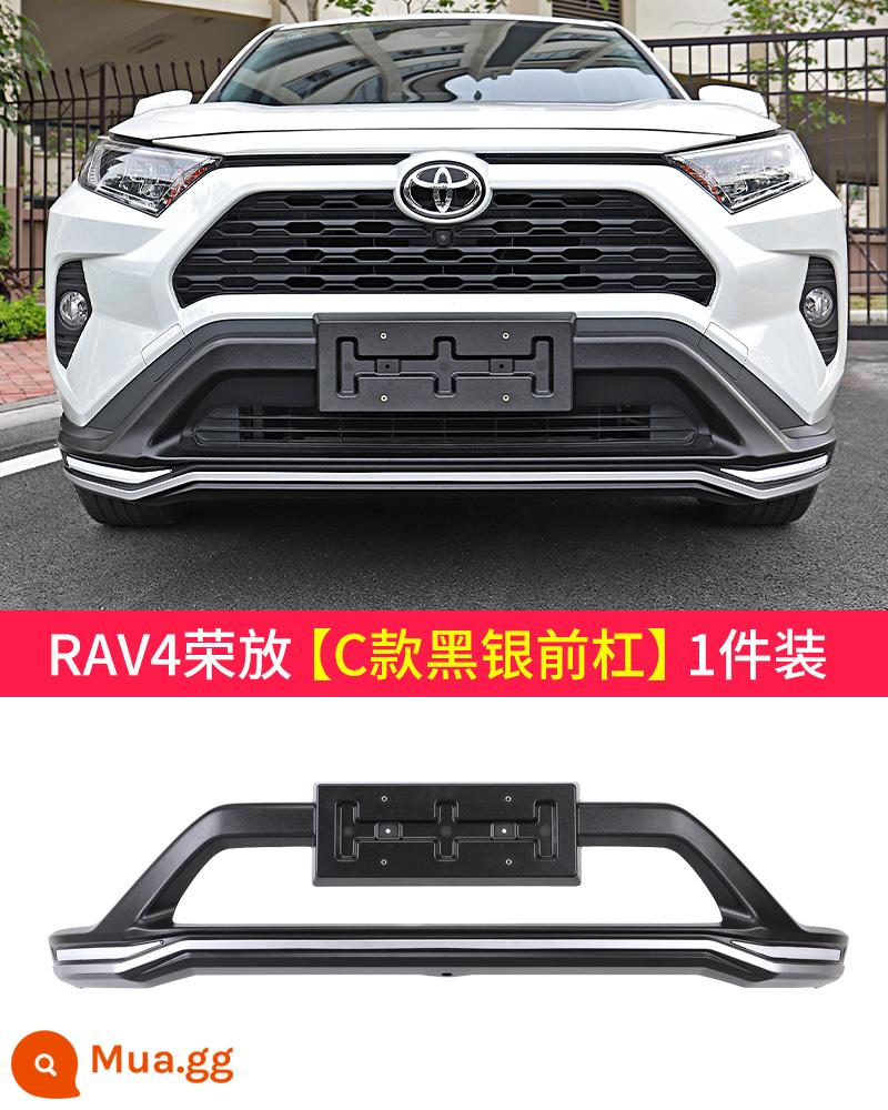 Áp dụng cho 22 Toyota RAV4 Rongfang Weilanda bảo vệ cản trước và sau phụ kiện sửa đổi ban đầu của nhà máy thay đổi nổ rv4 - RAV4 Rongfang [Cản trước đơn] Gói C màu đen bạc-1